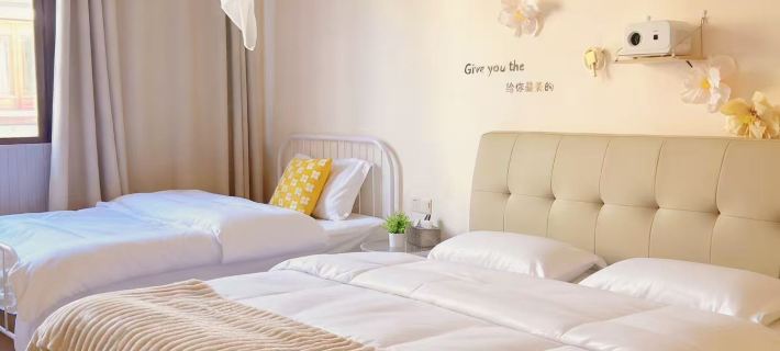 Qiyun Mountain House(Qiyunshan Store) Hotels in Xiuning