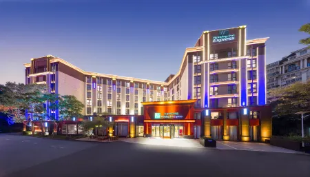 Holiday Inn Express SHANGHAI PUTUO by IHG