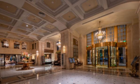 Harvest International Hotel