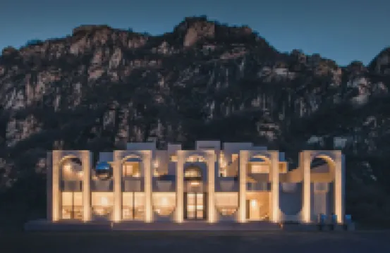 Ubaia Linlu Homestay Hotels in der Nähe von Henglinggen Cave