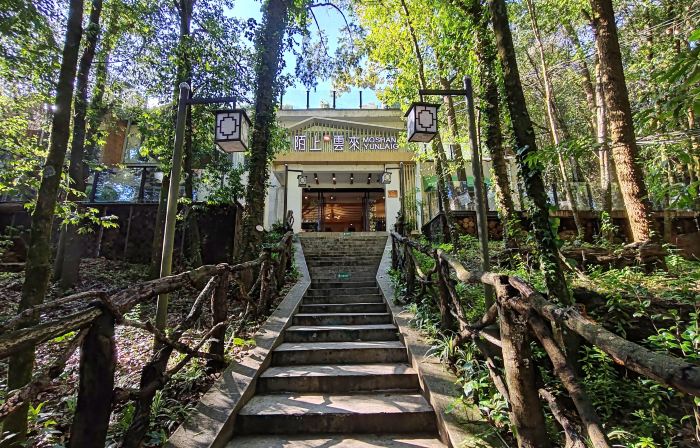 Moshangyunlai Hotel
