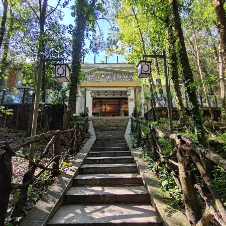 Moshangyunlai Hotel