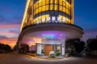 Qiwuli Hotel (Foshanxi Railway Station Shadi Airport)
