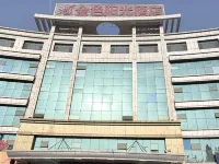 金色陽光ホテル（クチャ南湖公園） クッカ·スタジアム周辺のホテル