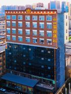Taiyuan Shanpumeigao Hotel (Changfeng Street Taiyuan South Station Branch)