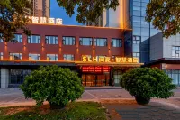 SLH閩夏•智慧飯店（莆田站莆田市會展中心店）