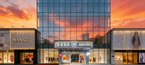 Foshan | Starry Havn Mansu Hotel (Ancestral Temple Subway Station Lingnan Tiandi)