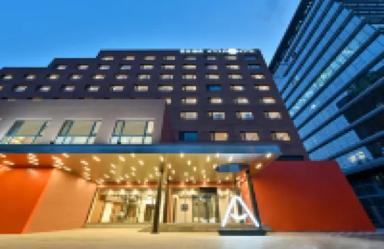 Atour Hotel Beijing Anzhenditan Hotele w: Madian Area