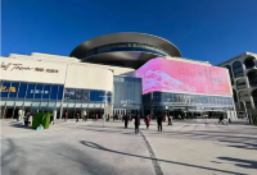 Beijing Jinxi Tang Children's Fun Homestay