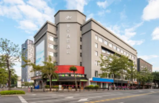 Rujia Business Hotel (Fuhuali Branch, Gongbei Port, Zhuhai) Hotels in Zhuhai