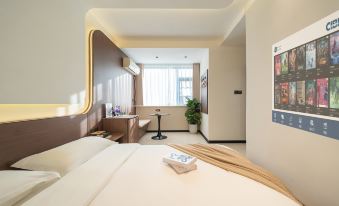 Yuanxi Bieyuan Homestay (Wansui Mountain Wuxia City)
