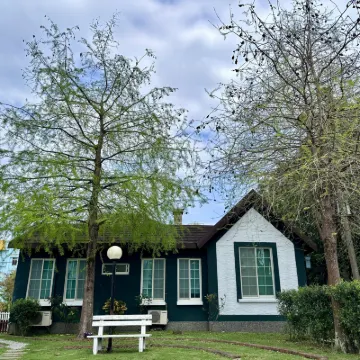 OwlStay Green Villa Hotels near Farglory Ocean Park