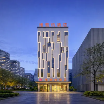 Vimena Hotel (Liuzhou Liunan Wanda Branch) Hotels near Liuzhou Bailian Airport