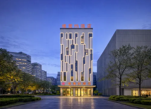 Vimena Hotel (Liuzhou Liunan Wanda Branch) - New