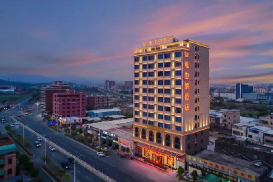 Vienna Hotel (Huilai High Speed Railway Station) Hotel berhampiran Donglong Passenger Transport Terminal