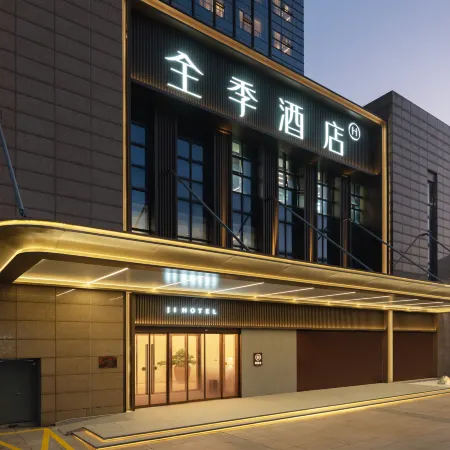 Ji Hotel(Wuxi Dongting Pigecheng Branch)