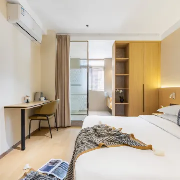Guotian Theme Hotel (Zhenjiang Jiangsu University)