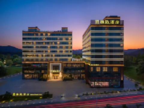 Shaoguan Xinfeng Elegant Hotel