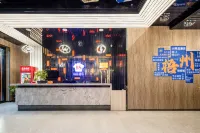 โรงแรม 18
