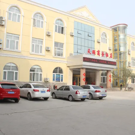 Neiqiu Tianxu Business Hotel