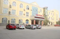 Neiqiu Tianxu Business Hotel - parking