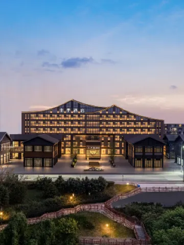 JI Hotel (Leshan High Tech Zone Daduhe) Hotels in Leshan