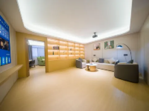 Xi‘an Mei Ju Hotel Hotels in Raoping