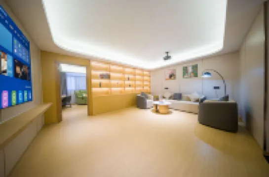 Xi‘an Mei Ju Hotel