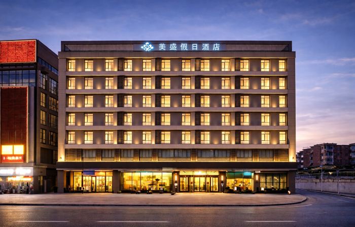 Shiyan Meisheng Holiday Hotel (Shanghai Road University Town)