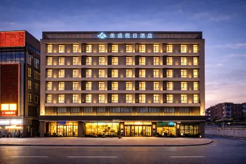 Shiyan Meisheng Holiday Hotel (Shanghai Road University Town) - Airport Shuttle