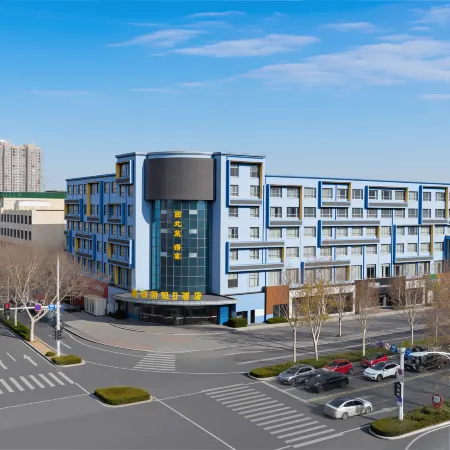 Yanqihu Holiday Hotel