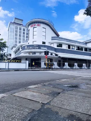 Lengkong Heritage