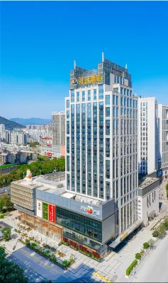 Outer Island City Hotel (Longyan Wanbao Plaza) Hotels in Xinluo District
