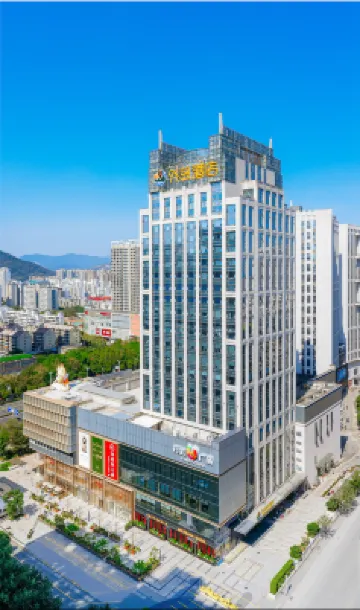 Outer Island City Hotel (Longyan Wanbao Plaza)