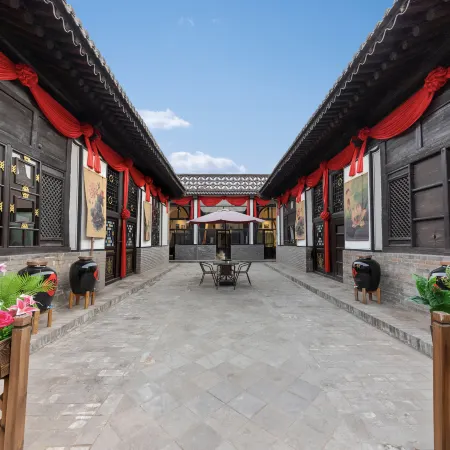 Pingyao Jifu · Qixili Boutique Inn