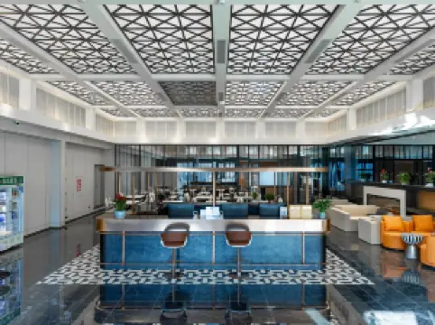 調兵山泊悅私湯酒店(礦務局醫院店)