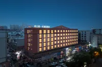 Huayunju No.1 Scenic Hotel (Xinyang Railway Station Tianrun Plaza) - Kæledyr tilladt