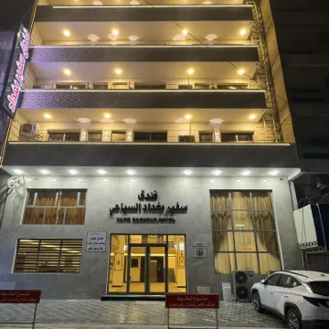 SAFIR BAGHDAD HOTEL Hotels near Firdos Square