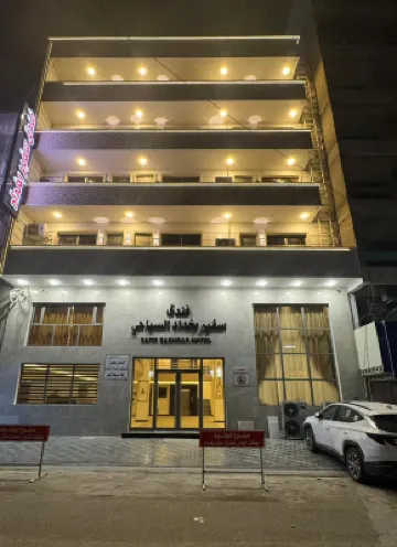 SAFIR BAGHDAD HOTEL のホテル