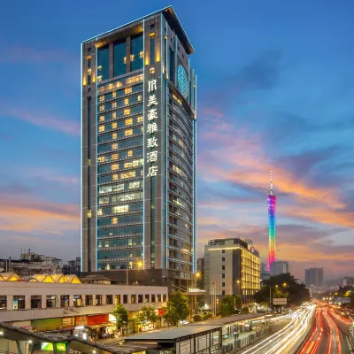 إليجانت هوتل جوانجتشو باتشو إكسيبيشن سنتر إنترناشونال فينانثيال سيتي Hotels near 网易总部