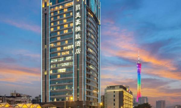 Mehood Elegant Hotel (Guangzhou Tianhe International Financial City Branch)