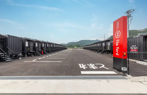 HOTEL R9 The Yard田川香春