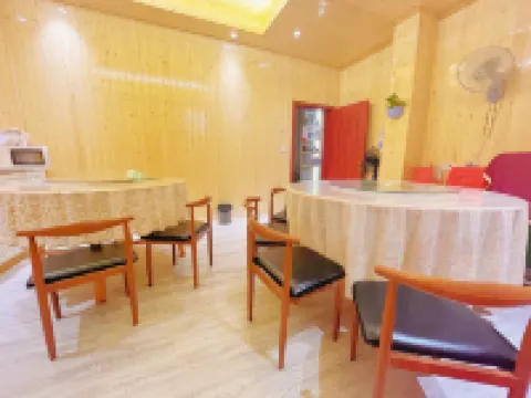 Hushan Yinyuan Homestay