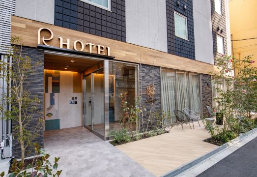 알 호텔 난바 이스트