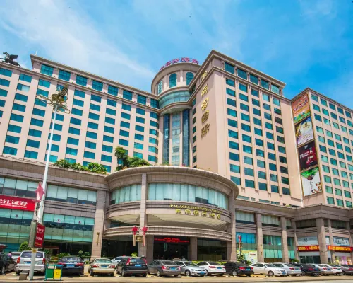 江門麗宮インターナショナルホテル 江門のホテル