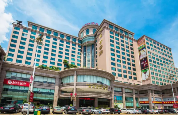 江門麗宮國際酒店