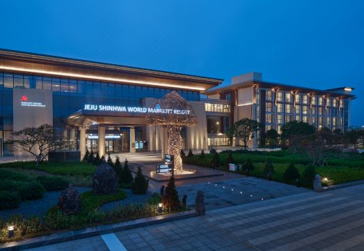 메리어트관 제주신화월드 호텔 앤 리조트