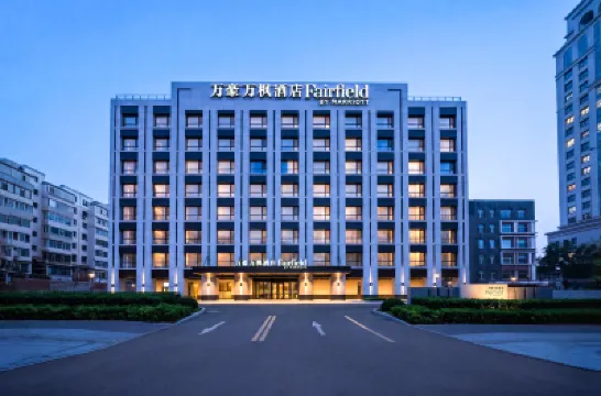 Fairfield by Marriott Changchun Chaoyang Hotels near Chaoyang