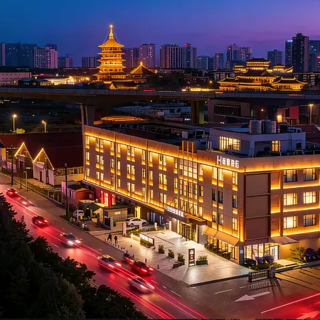Meihao Hotel (Sui-Tang Yingtian Gate Jiuzhou Lake Store)