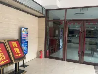 Rujia Huayi Hotel (Liaoyuan Dongfeng County Pedestrian Street Branch) Hotels in Dongfeng